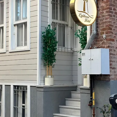 Hotel Lighthouse *