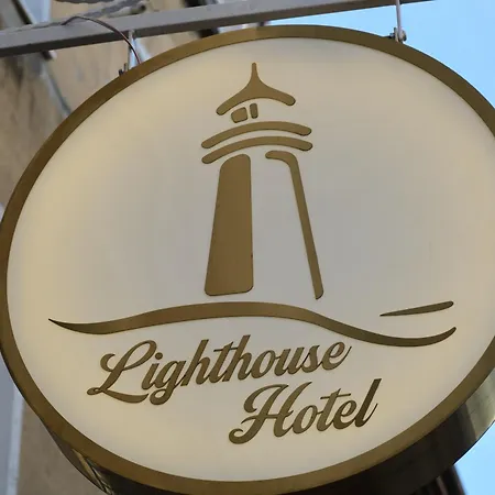 Lighthouse *