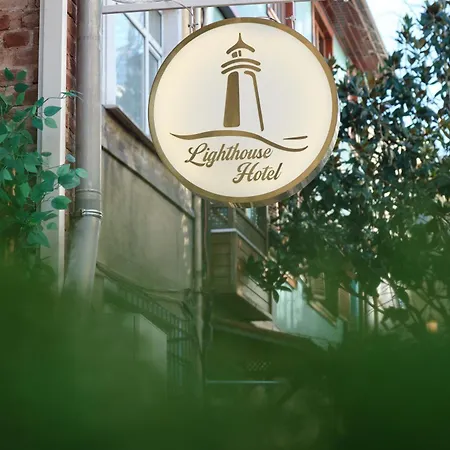 Hotel Lighthouse